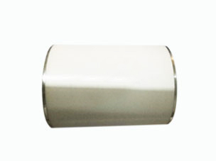 Shaft Sleeve